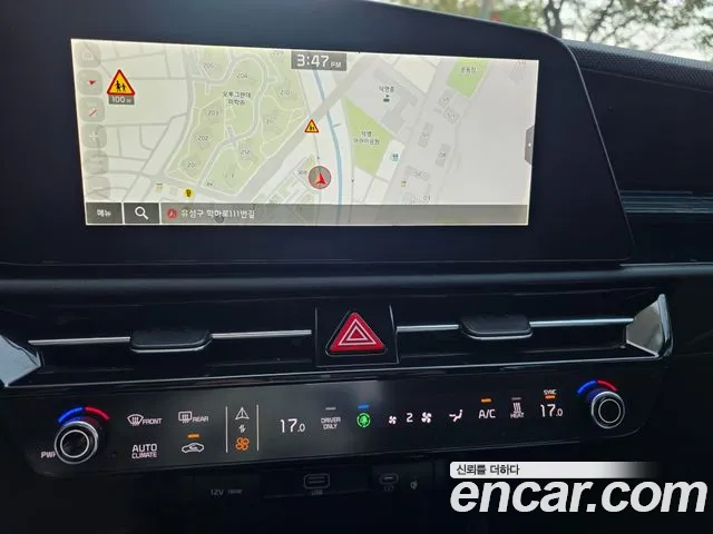 Kia Niro 2022 thumb 10