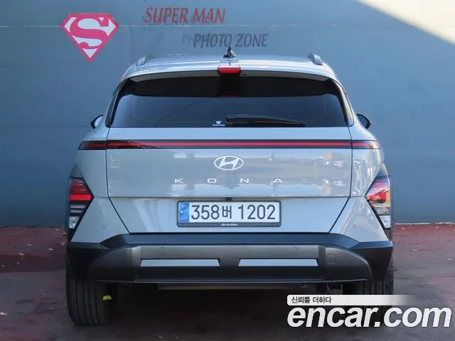 Hyundai Kona 2023 thumb 4