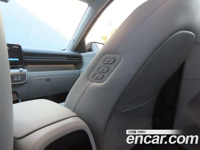 Hyundai Kona 2023 thumb 9