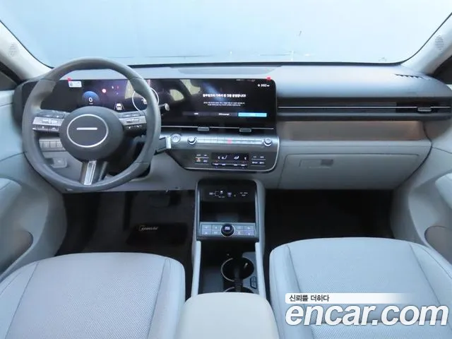 Hyundai Kona 2023 thumb 10