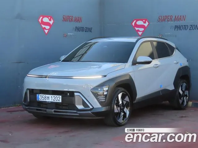 Hyundai Kona 2023 thumb 12