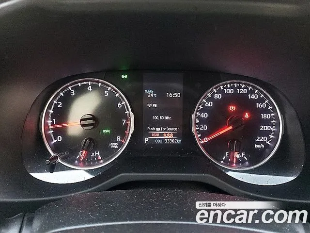 Toyota RAV4 2021 thumb 8
