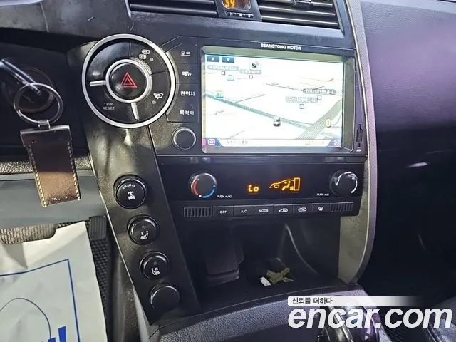 KG_Mobility_Ssangyong KORANDO 2014 thumb 10