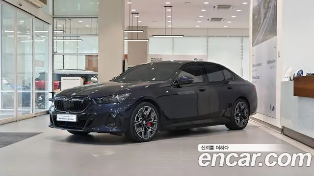 BMW i5 2025 thumb 11