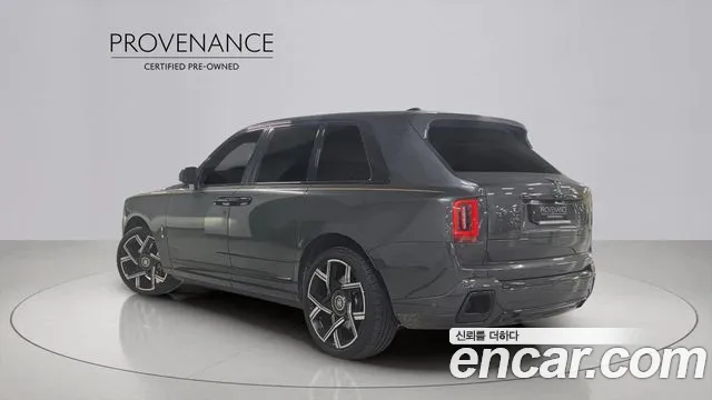 Rolls-Royce Cullinan 2025 thumb 3