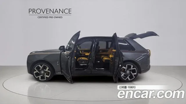 Rolls-Royce Cullinan 2025 thumb 4