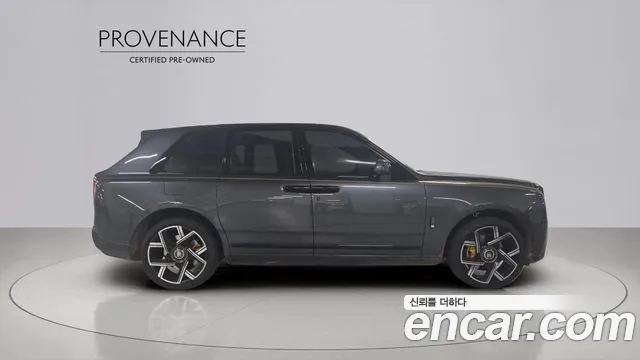Rolls-Royce Cullinan 2025 thumb 6