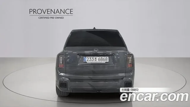 Rolls-Royce Cullinan 2025 thumb 7