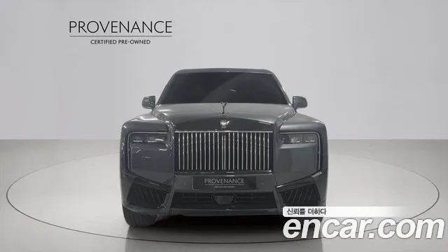 Rolls-Royce Cullinan 2025 thumb 8