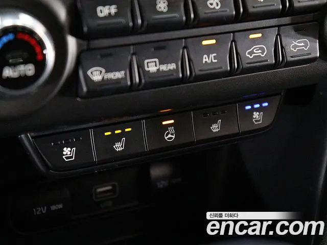 Kia Sportage 2019 thumb 10