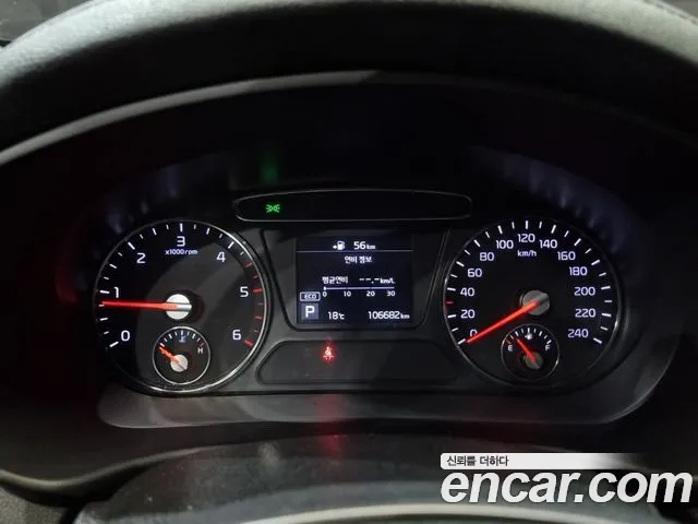Kia Sorento 2018 thumb 9