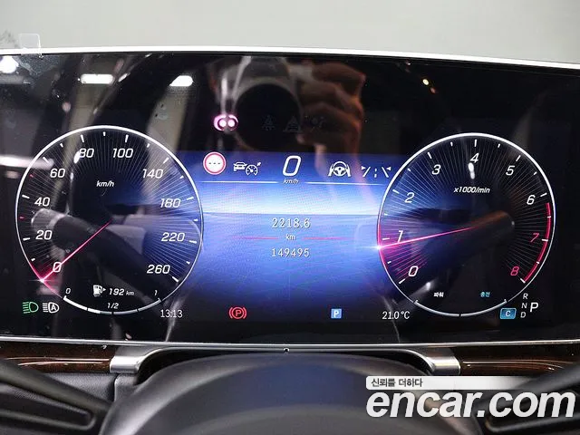 Mercedes-Benz S-Класс 2021 thumb 8
