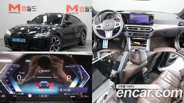 BMW i4 2024 thumb 11