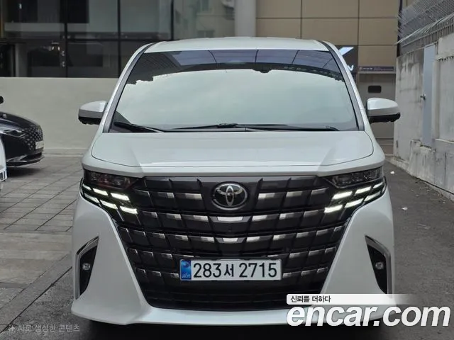Toyota Alphard 2025 thumb 12