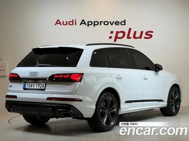 Audi Q7 2025 thumb 2