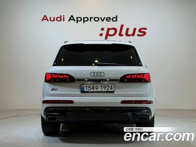 Audi Q7 2025 thumb 4