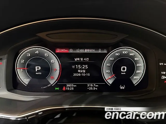 Audi Q7 2025 thumb 8