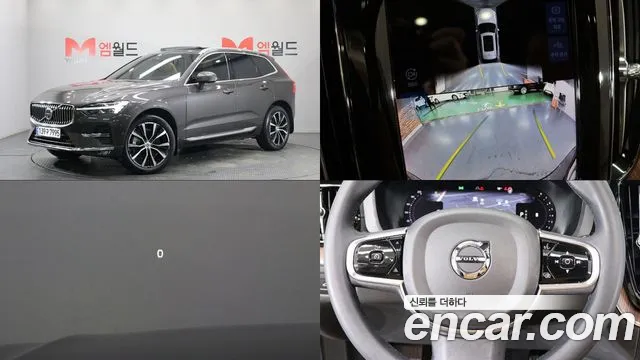 Volvo XC60 2024 thumb 11