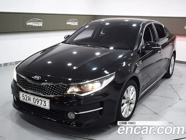 Kia K5 2016 thumb 11