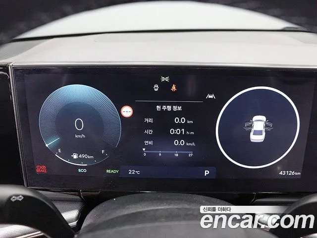 Hyundai Grandeur 2024 thumb 8
