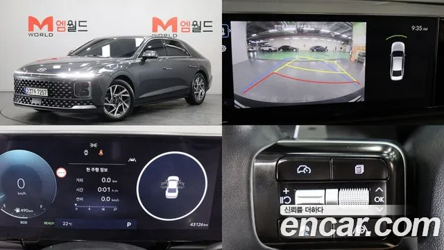 Hyundai Grandeur 2024 thumb 12