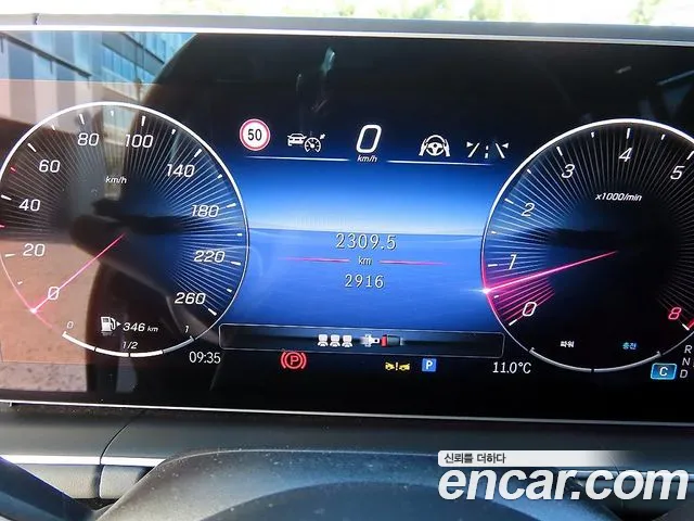 Mercedes-Benz GLS 2025 thumb 8