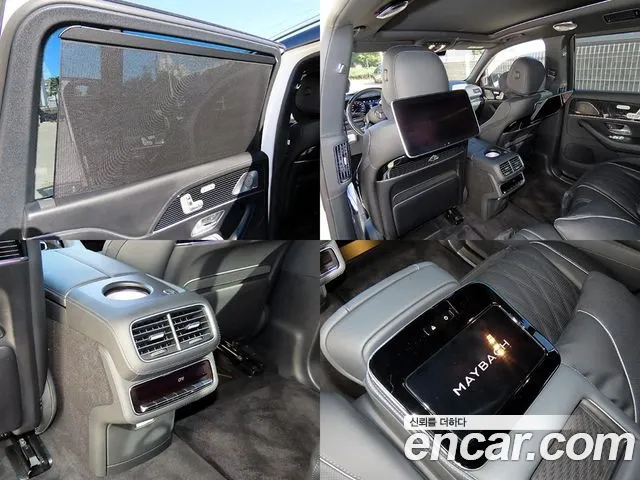 Mercedes-Benz GLS 2025 thumb 10
