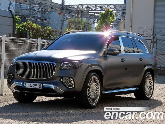Mercedes-Benz GLS 2025 thumb 12