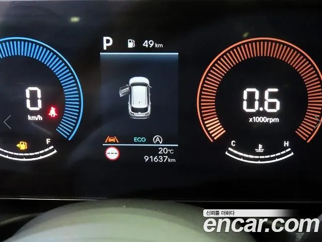 Hyundai Tucson 2024 thumb 8