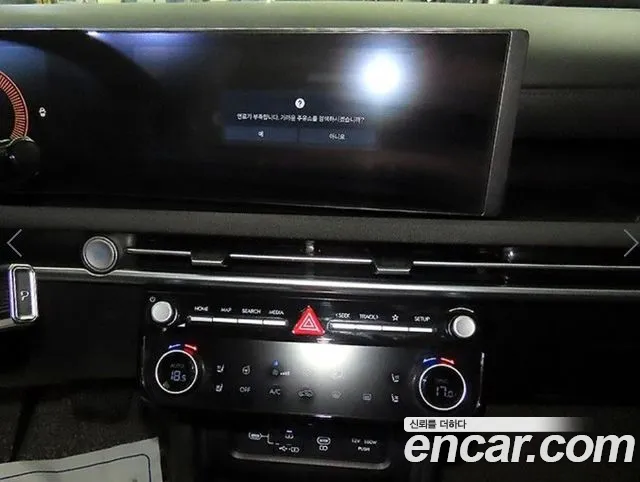 Hyundai Tucson 2024 thumb 10