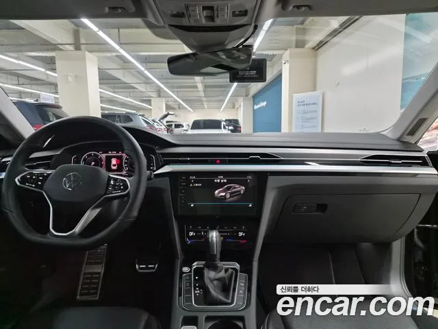 Volkswagen Arteon 2023 thumb 7