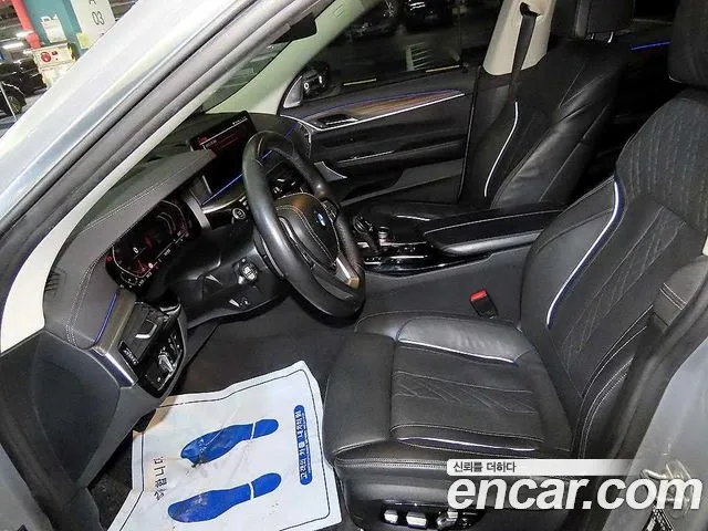BMW Gran Turismo 2022 thumb 6