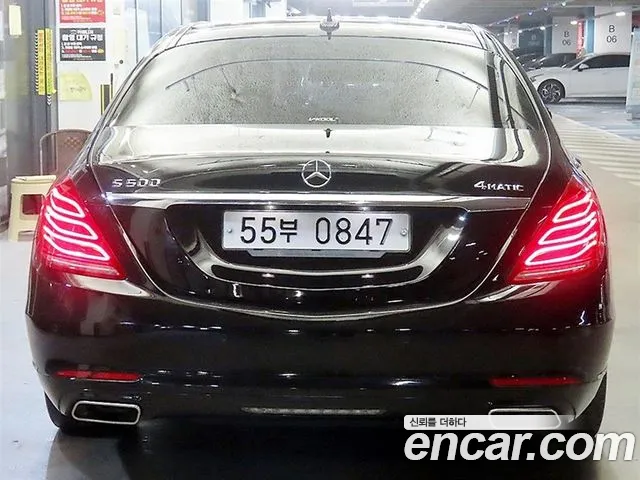 Mercedes-Benz S-Класс 2016 thumb 5