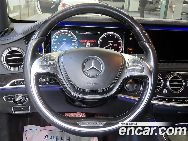 Mercedes-Benz S-Класс 2016 thumb 8