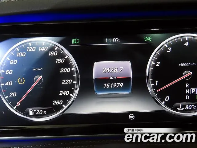 Mercedes-Benz S-Класс 2016 thumb 9