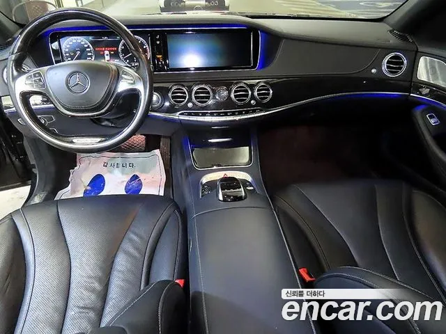 Mercedes-Benz S-Класс 2016 thumb 10
