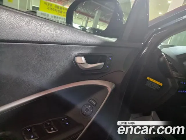 Hyundai Maxcruz 2013 thumb 8