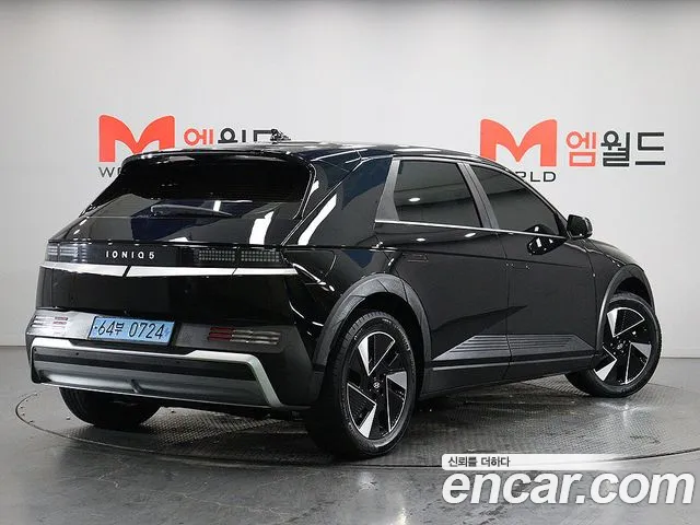 Hyundai IONIQ 5 2024 thumb 3