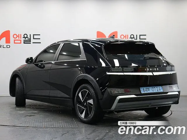 Hyundai IONIQ 5 2024 thumb 4