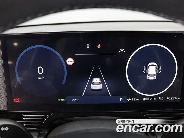 Hyundai IONIQ 5 2024 thumb 6