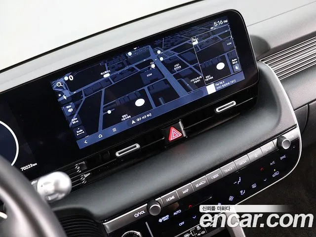 Hyundai IONIQ 5 2024 thumb 8