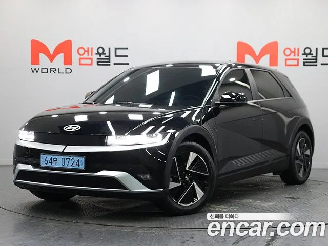 Hyundai IONIQ 5 2024 thumb 12
