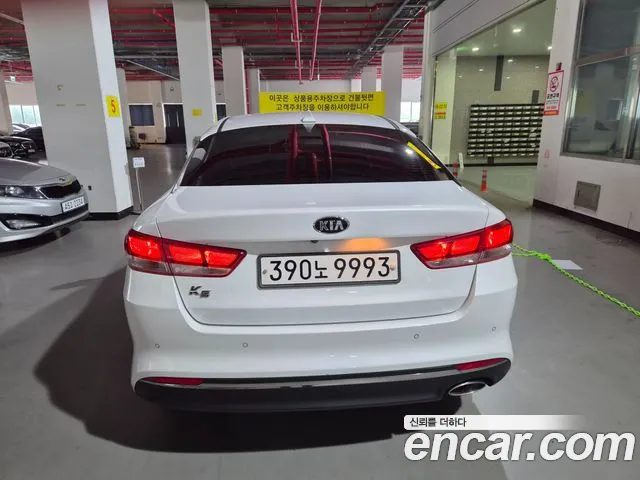 Kia K5 2017 thumb 3