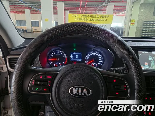 Kia K5 2017 thumb 9