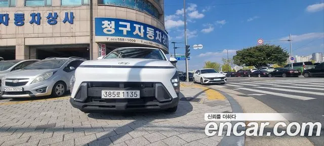 Hyundai Kona 2023 thumb 3