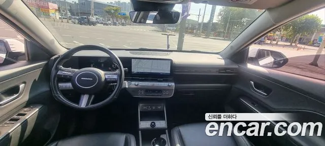 Hyundai Kona 2023 thumb 6