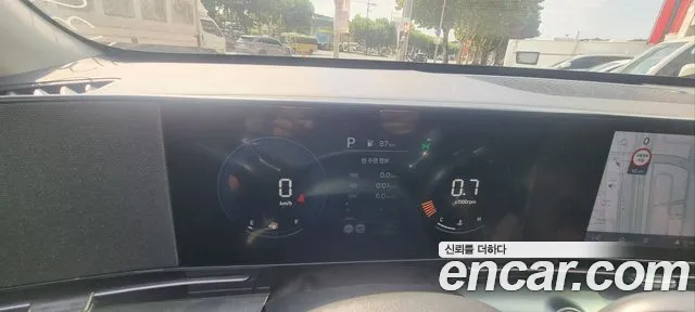 Hyundai Kona 2023 thumb 7