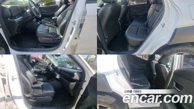 Hyundai Kona 2023 thumb 9