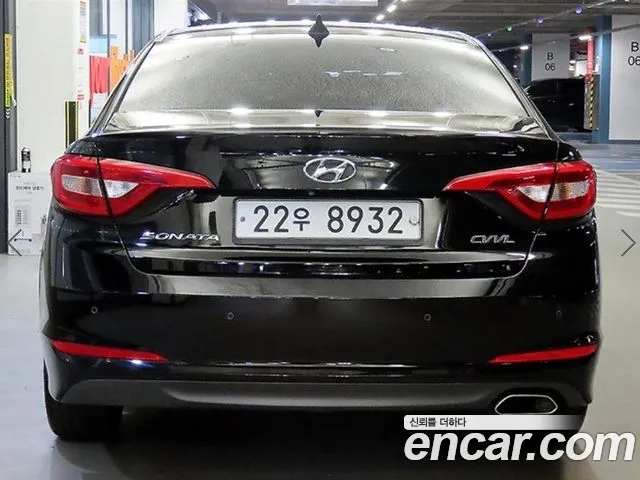 Hyundai Sonata 2014 thumb 5