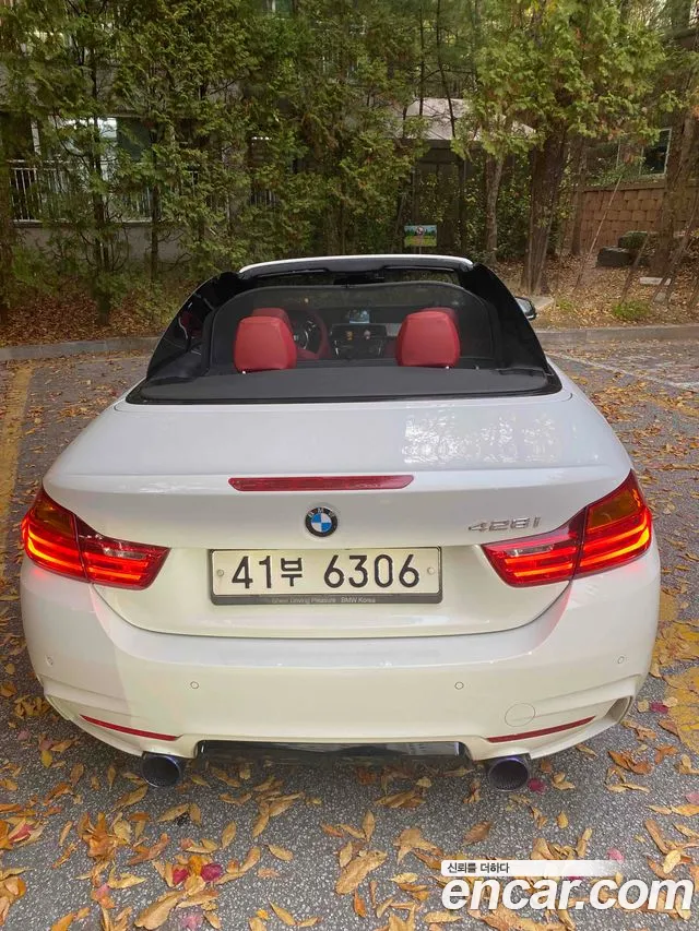 BMW 4-Series 2014 thumb 4